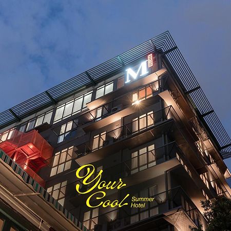 M Village Hotel Hai Ba Trung مدينة هوشي منه المظهر الخارجي الصورة